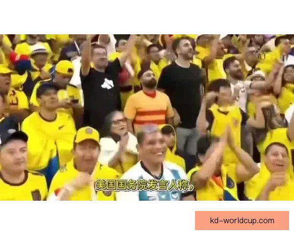 为了确保世界杯顺利举行美国免除签证保证金仅需满足一条件